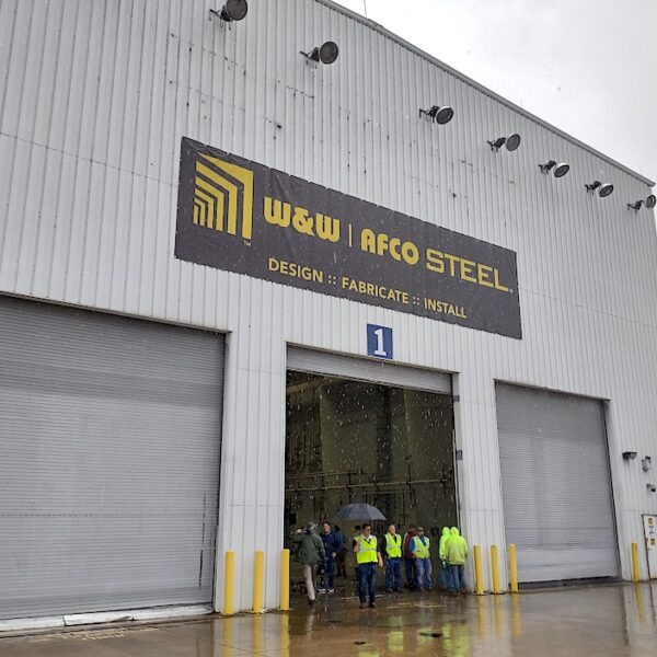 Wwafco steel at little rock port 600x600