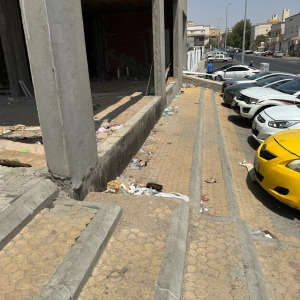 STARBUCKS Page 06 Image 0001 600x600