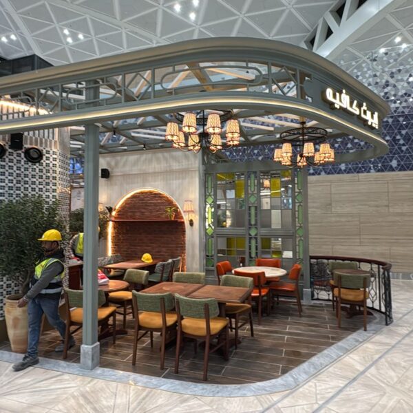 WhatsApp Image 2026 01 31 at 8 01 13 PM 1 600x600