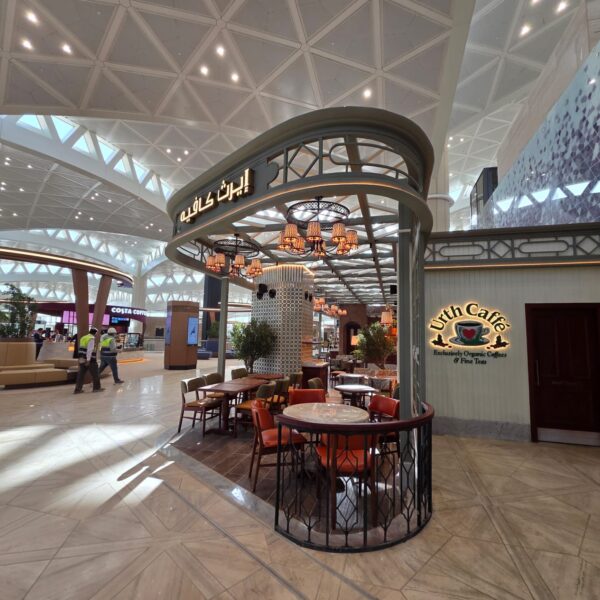 WhatsApp Image 2026 01 31 at 8 01 17 PM 1 600x600