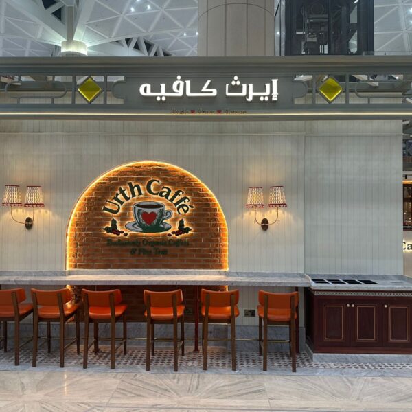 WhatsApp Image 2026 01 31 at 8 01 18 PM 1 600x600