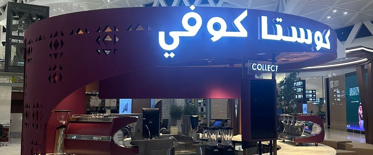 WhatsApp Image 2026 01 31 at 8 01 18 PM 1200x500