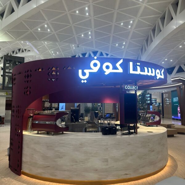 WhatsApp Image 2026 01 31 at 8 01 18 PM 600x600