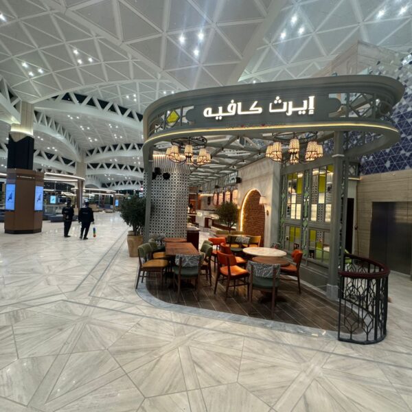 WhatsApp Image 2026 01 31 at 8 01 19 PM 2 600x600