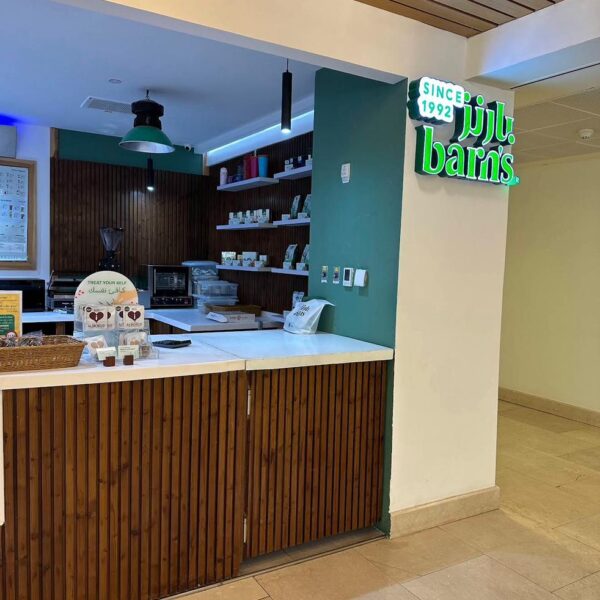 WhatsApp Image 2026 02 03 at 8 44 21 PM 600x600