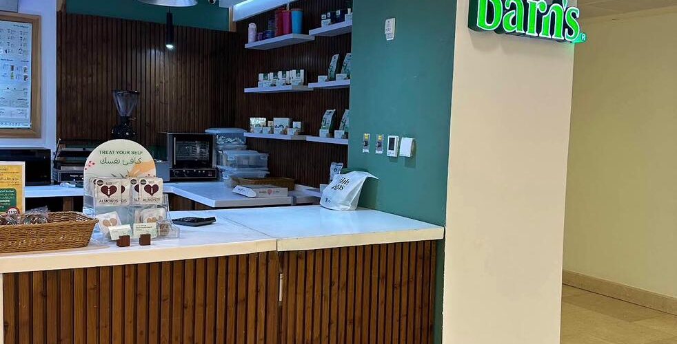 WhatsApp Image 2026 02 03 at 8 44 21 PM 982x500